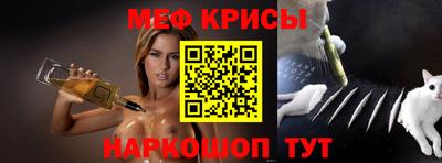 круглые Среднеуральск
