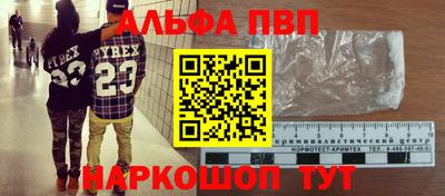 круглые Среднеуральск
