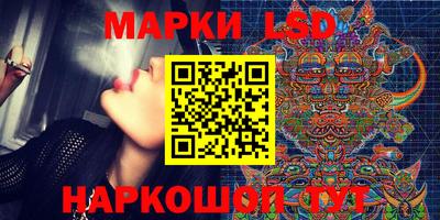круглые Среднеуральск