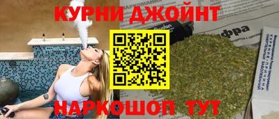 соль ск Ставрополь