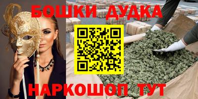 круглые Среднеуральск