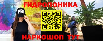 MESCALINE Старая Купавна