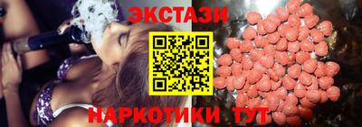 круглые Среднеуральск