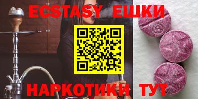 круглые Среднеуральск