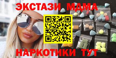 круглые Среднеуральск