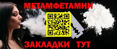 MESCALINE Старая Купавна