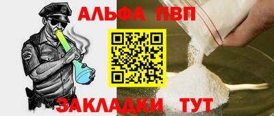 круглые Среднеуральск