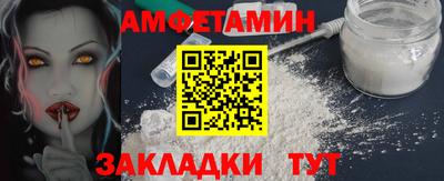 круглые Среднеуральск