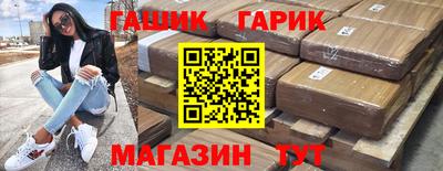 MESCALINE Старая Купавна