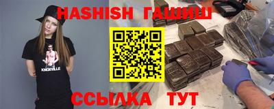 MESCALINE Старая Купавна
