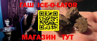 круглые Среднеуральск