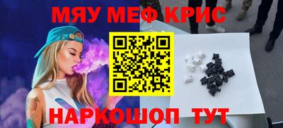 круглые Среднеуральск