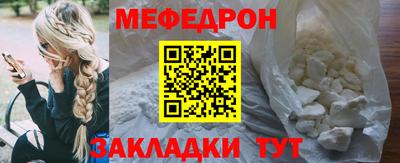 круглые Среднеуральск