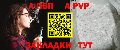 MESCALINE Старая Купавна