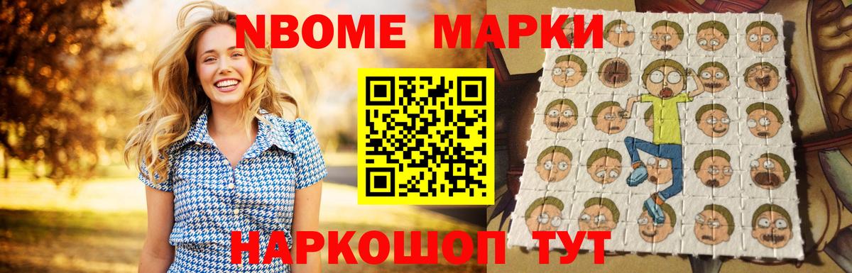 Реж  LSD-25 экстази кислота  ЛСД экстази ecstasy  Вход с VPN 